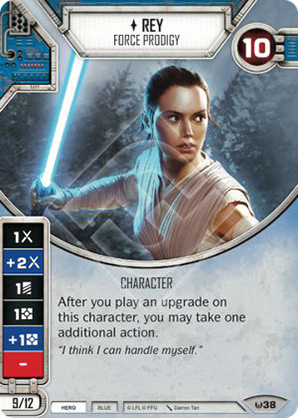 Rey